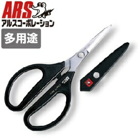 アルスコーポレーション｜ARS アルスヌーボー（万能型・ステンレス）　ブラック　3000BK