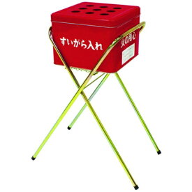 ミヅシマ工業｜Mizushima Mfg 吸い殻スタンド（現場用）　2200600