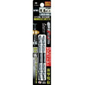 兼古製作所 龍靭ビット2本組　マグネットなし　両頭+2×85　ART2085N