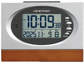 アデッソ｜ADESSO 電波時計 ウッド電波クロック シルバー ADE-812 [デジタル /電波自動受信機能有]