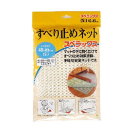 オカ｜Oka スベラックス　S　40X65 WH ホワイト