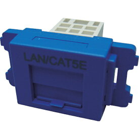 パンドウイット｜PANDUIT カテゴリ5EJISプレート用ジャックキット　青　JAOSSP58BU