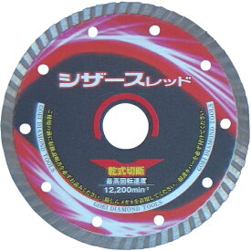 呉英製作所｜GOEI SEISAKUSYO シザースレッド　125　2401