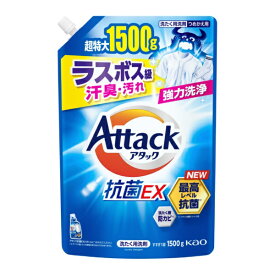 花王｜Kao アタック抗菌EXつめかえ用1500g アタック