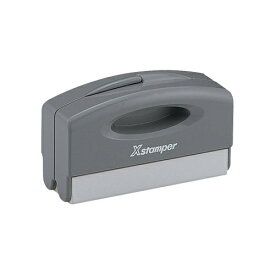 シヤチハタ｜Shachihata 角型印 ポケット用1351号 (メールオーダー式) グレー Xstamper PXCP-1AN/MO