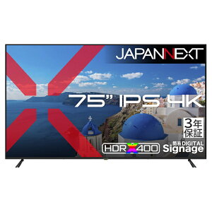 JAPANNEXT�b�W���p���l�N�X�g PC���j�^�[ 3�N�ۏ� JN-IPS75U-M-H3 [75�^ /4K(3840×2160�j /���C�h /60Hz]