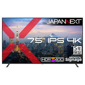 JAPANNEXT�b�W���p���l�N�X�g PC���j�^�[ 5�N�ۏ� JN-IPS75U-M-H5 [75�^ /4K(3840×2160�j /���C�h /60Hz]