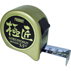 v}[gbPROMART V^HW[25@5D5mږڐ@DKN2555S