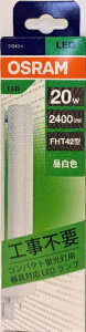 OSRAM �R���p�N�gLED���C�g20W�����F OSRAM 850FHT42EX-N