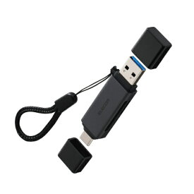 ELECOM｜エレコム MR3C-D21BK SDカードリーダー USB3.2(Gen1) SD / microSD Express対応 USB-C & USB-A 2-in-1 高速転送 アルミ筐体 ストラップ付 Windows / Mac / iPhone 等対応