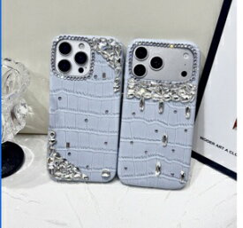 STYLE Promotion｜スタイルプロモーション デコ電スタイル きらきらクロコダイル AP-DECOCROC