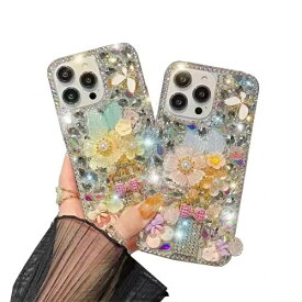 STYLE Promotion｜スタイルプロモーション デコ電スタイル きらきらフラワー AP-DECOFLWR