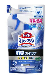 花王｜Kao トイレマジックリン 消臭・洗浄スプレー 消臭ストロング ハーブの香り つめかえ用 350ml 〔トイレ・排泄介助 〕【rb_pcp】