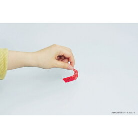 スガツネ工業｜SUGATSUNE KOGYO 〔封印シール〕封印具 転写なし [60x20mm / 100枚] レッド KE-20NA(260-013-529)