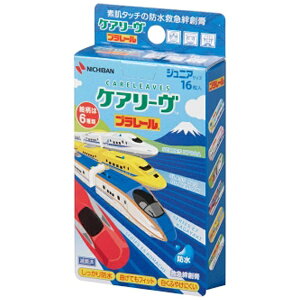 j`obNICHIBAN yCARELEAVES(PA[)zLN^[v[2 16k΂񂻂l CLB16PR CLB16PR kv[2lyrb_pcpz