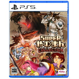 【早期購入特典付き】【2026年12月10日発売】 エディア｜Edia SUPERやのまんCOLLECTION【PS5】