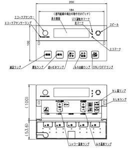 �m�[���c�bNORITZ �K�X������@�����R�� RC-G001SPE-3-FCN