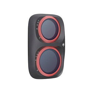 PGYTECH�b�s�[�W�[���C�e�b�N PGYTECH Osmo Pocket 4P�p �ώ� ND�t�B���^�[ (3 to 7-Stop) P-60B-011