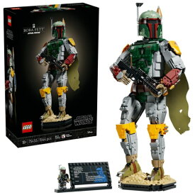 レゴジャパン｜LEGO レゴ（LEGO） 75455 スター・ウォーズ ボバ・フェット
