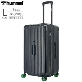 HUMMEL 縦長スーツケース トランク型 Lサイズ 無料預け入れ OLSEN ブラック 75911-001 [TSAロック搭載]