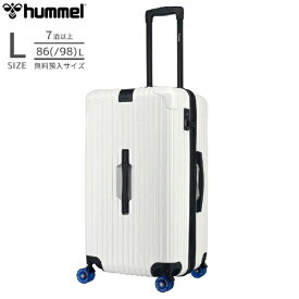 HUMMEL 縦長スーツケース トランク型 Lサイズ 無料預け入れ OLSEN ホワイト 75911-002 [TSAロック搭載]