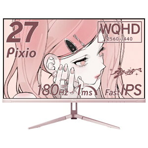 �y2026�N08��04�������z PIXIO�b�s�N�V�I �Q�[�~���O���j�^�[ PX278 Wave(5�N�ۏ�) �s���N�S�[���h PX278WAVEPG-UC5 [27�^ /WQHD(2560×1440�j /���C�h /180Hz]