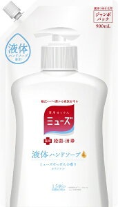 LbgxL[U[EWpbReckitt Benckiser y~[Yzt̃IWiW{ ߂p 900mLknh\[vlyrb_pcpz