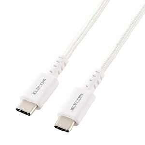ELECOM�b�G���R�� USB-C �� USB-C�P�[�u�� [�[�d /�]�� /0.5m /PD240W /USB2.0] �z���C�g MPA-CCPESC05WH [USB-C �� USB-C]