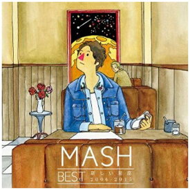 エイベックス・エンタテインメント｜Avex Entertainment MASH/MASH BEST 新しい星座 2006-2015 【CD】【発売日以降のお届けとなります】 【代金引換配送不可】