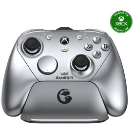 GameSir｜ゲームサー Xboxライセンス品 Xbox/Windows PC/Android対応ゲーミングコントローラー 充電台付き GameSir G7 Pro Metallic Silver【Xbox Series X S/Xbox One/PC】
