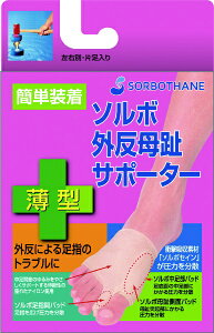 OiYbSanshin Enterprises Co.CLtd. \{OT|[^[^M EkT|[^[l