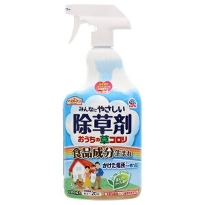 A[XbEarth ݂Ȃɂ₳܂̑RSk܁l