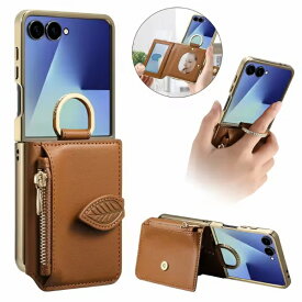STYLE Promotion｜スタイルプロモーション Galaxy Z Flip7 ジッパーポーチ ブラウン AP-GZFP7POHBR
