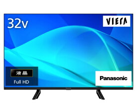 Panasonic｜パナソニック 液晶テレビ VIERA(ビエラ) TV-32N50C [32V型 /フルハイビジョン]