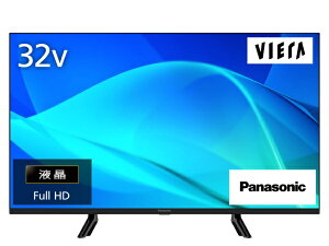 �y2026�N08��07�������z Panasonic�b�p�i�\�j�b�N �t���e���r VIERA(�r�G��) TV-32N50C [32V�^ /�t���n�C�r�W����]