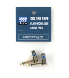 イービーエス｜EBS L型プラグ 2個 SFC-CONNECTOR PLUG