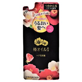 ダリヤ｜DARIYA 椿オイル配合 ヘア美容液 つめかえ用 90ml