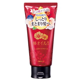 ダリヤ｜DARIYA ダリヤ 椿オイル配合 しっとりヘアクリーム 160g