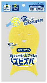 旭化成ホームプロダクツ｜Asahi KASEI ズビズバ水切れのいいバス【rb_pcp】