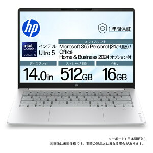 HP�b�G�C�`�s�[ �m�[�g�p�\�R�� OmniBook 3/14 �O���C�V���[�V���o�[ DD1V1PA-AAAB [14.0�^ /Windows11 Home /intel Core Ultra 5 /�������F16GB /SSD�F512GB /M365 (24����) or Office �I���\ /2026�N7�����f��]
