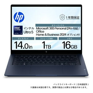 HP�b�G�C�`�s�[ �m�[�g�p�\�R�� OmniBook X/14 �~�b�h�i�C�g�u���[ D9VP1PA-AAAB [14.0�^ /Windows11 Home /intel Core Ultra 5 /�������F16GB /SSD�F1TB /M365 (24����) or Office �I���\ /2026�N7�����f��]