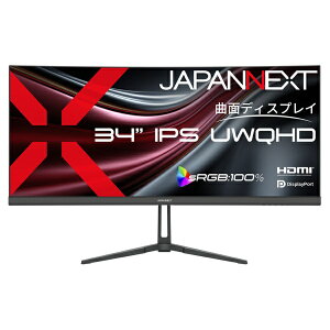 JAPANNEXT�b�W���p���l�N�X�g PC���j�^�[ JN-IPSC34UQ2 [34�^ /UWQHD(3440×1440�j /���C�h /�Ȗʌ^ /100Hz]