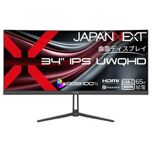 JAPANNEXT�b�W���p���l�N�X�g USB-C�ڑ� PC���j�^�[ JN-IPSC34UQ2-C6 [34�^ /UWQHD(3440×1440�j /���C�h /�Ȗʌ^ /100Hz]