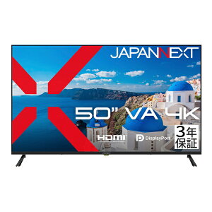JAPANNEXT�b�W���p���l�N�X�g PC���j�^�[ 3�N�ۏ� JN-V50U-H3 [50�^ /4K(3840×2160�j /���C�h /60Hz]