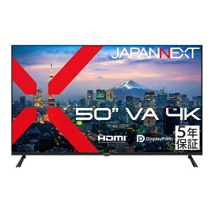 JAPANNEXT�b�W���p���l�N�X�g PC���j�^�[ 5�N�ۏ� JN-V50U-H5 [50�^ /4K(3840×2160�j /���C�h /60Hz]