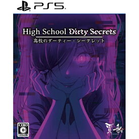 【2026年11月26日発売】 賈船｜COSEN 高校のダーティーシークレット【PS5】