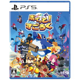 【2026年11月12日発売】 日本一ソフトウェア｜Nippon Ichi Software みんなでポイっと！プリニーすごろく【PS5】