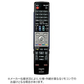 シャープ｜SHARP 純正ブルーレイディスクレコーダー用リモコン【部品番号:0046380196】 RRMCGA618WJPA [単4電池×2本(別売)]