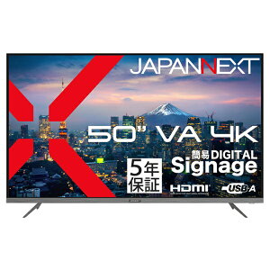 JAPANNEXT�b�W���p���l�N�X�g PC���j�^�[ 5�N�ۏ� JN-V50U2-M-H5 [50�^ /4K(3840×2160�j /���C�h /60Hz]