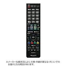 シャープ｜SHARP 純正テレビ用リモコン【部品番号:0106380455】 RRMCGB130WJSA [単4電池×2本(別売)]